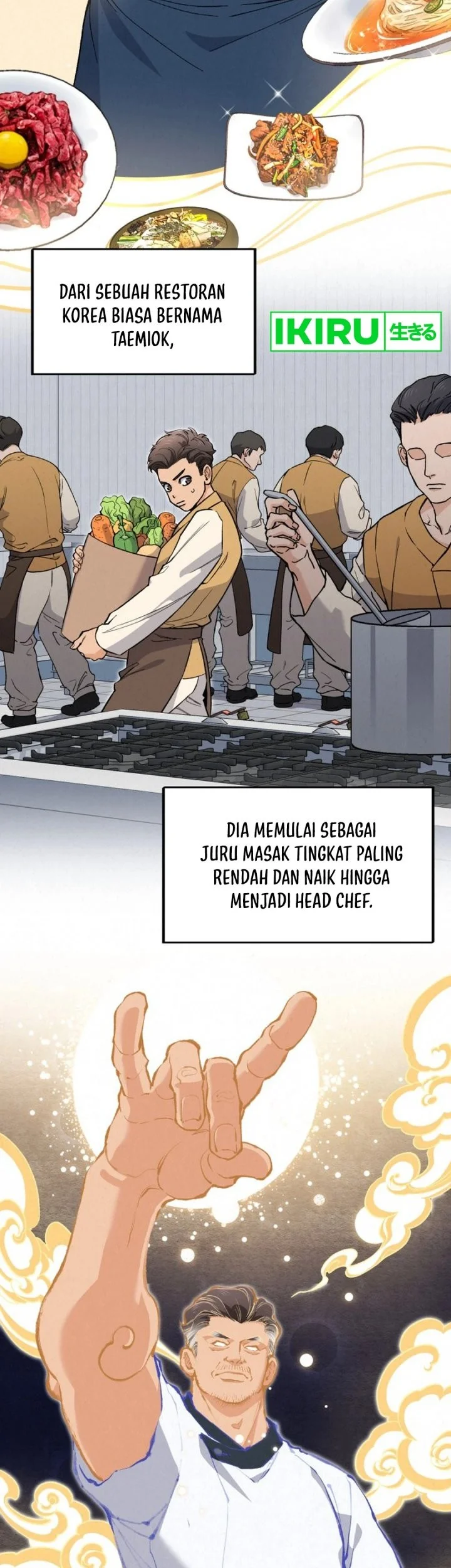 God’s Cuisine Chapter 1 Gambar 4