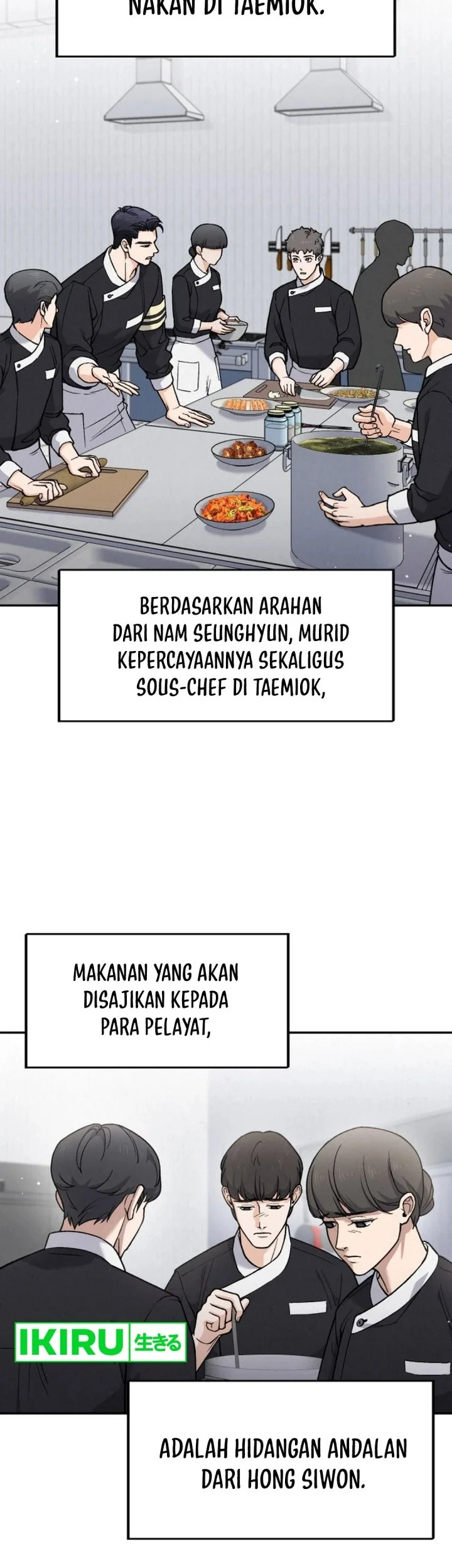 God’s Cuisine Chapter 1 Gambar 7