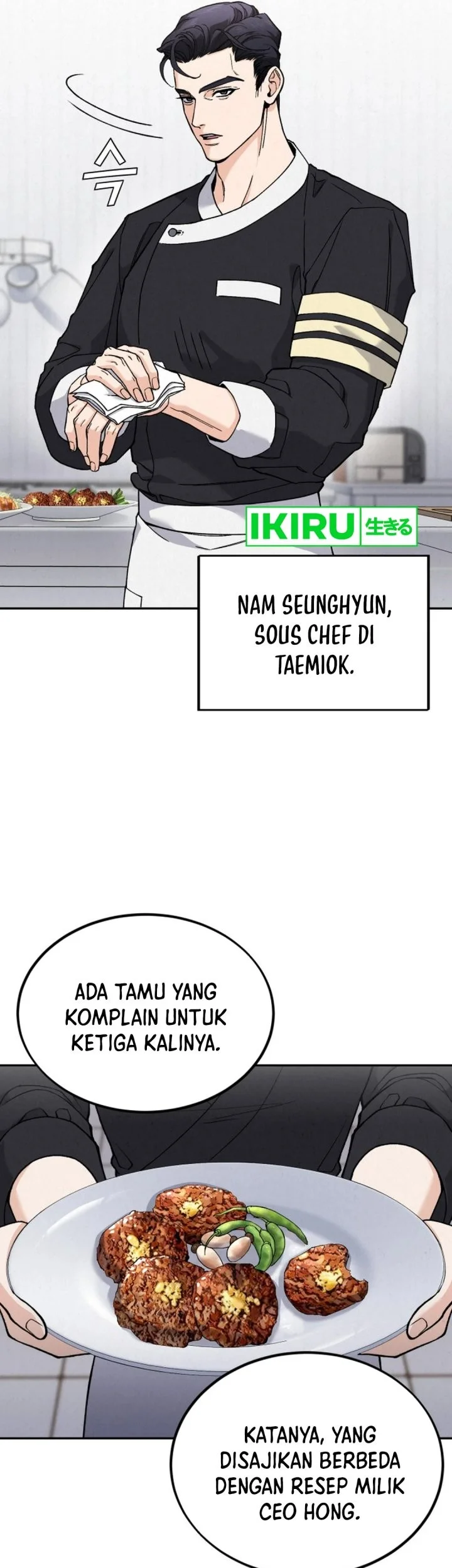 God’s Cuisine Chapter 1 Gambar 10