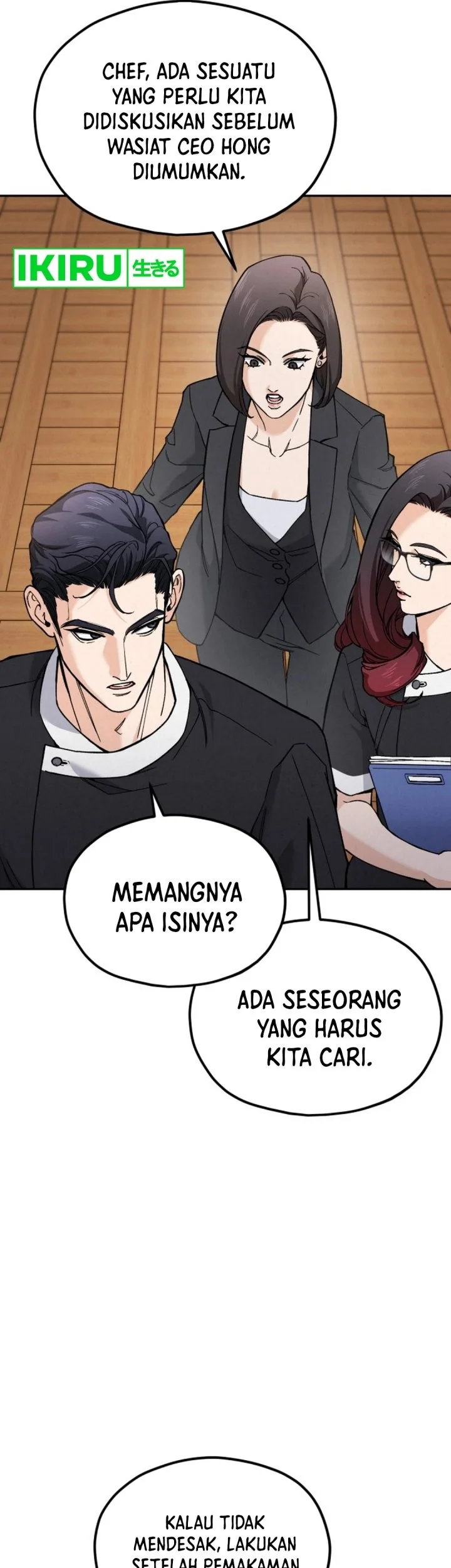 God’s Cuisine Chapter 1 Gambar 14