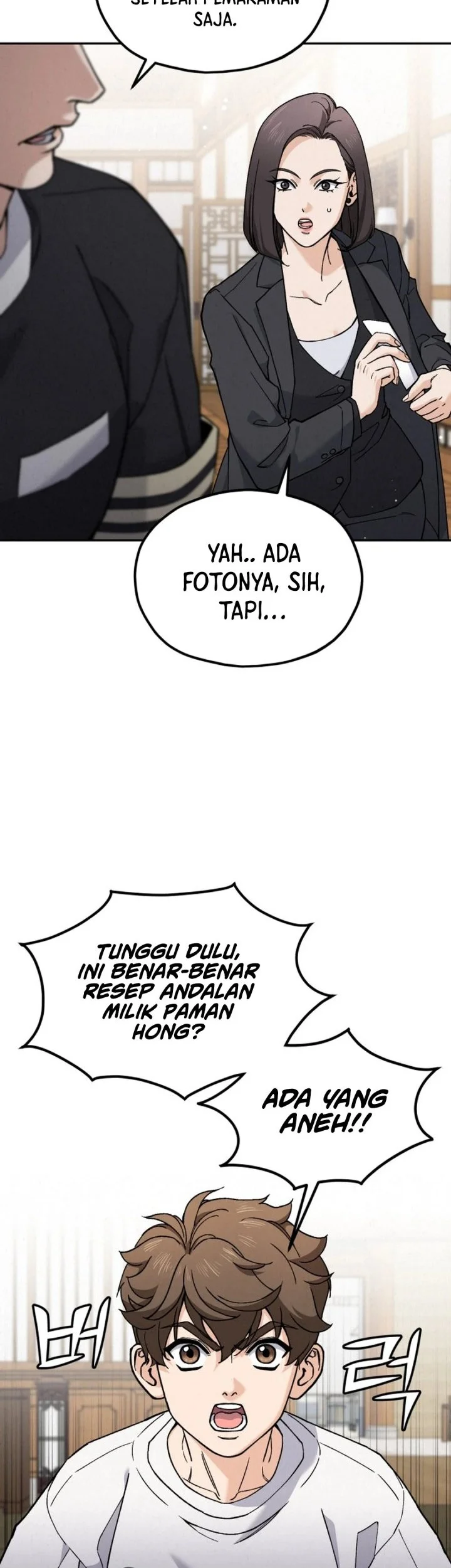 God’s Cuisine Chapter 1 Gambar 15