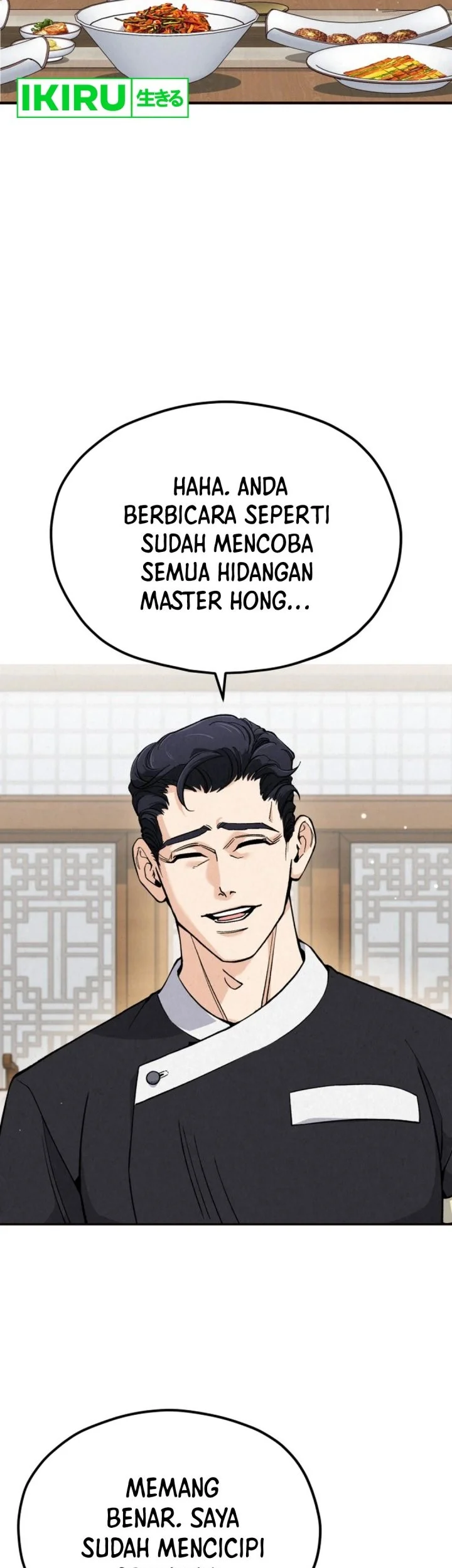 God’s Cuisine Chapter 1 Gambar 24