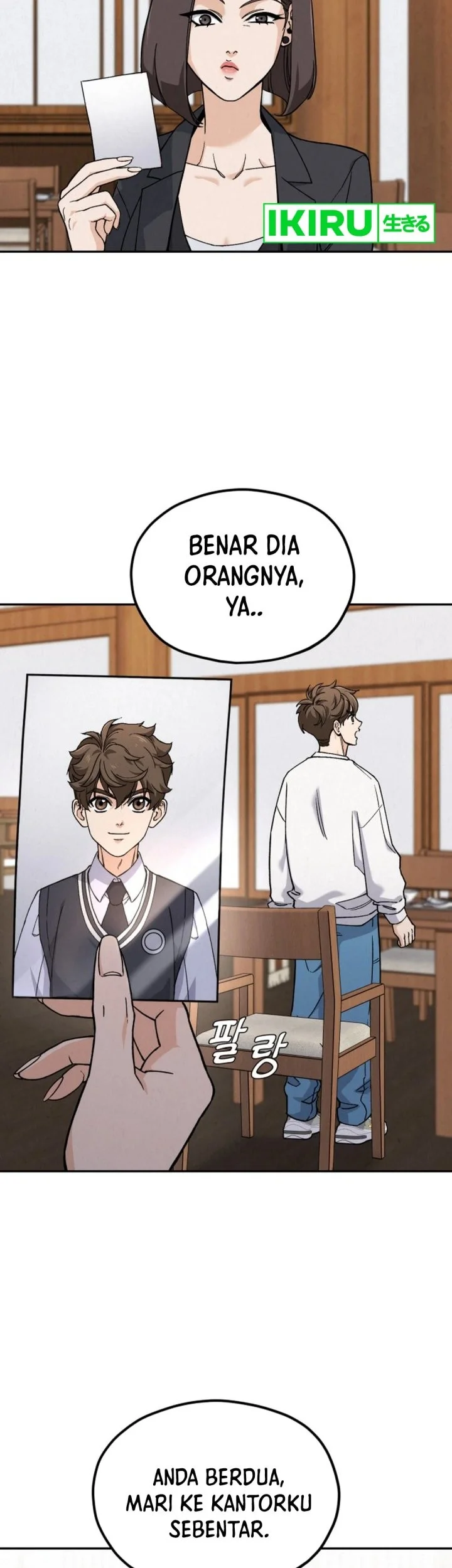 God’s Cuisine Chapter 1 Gambar 28