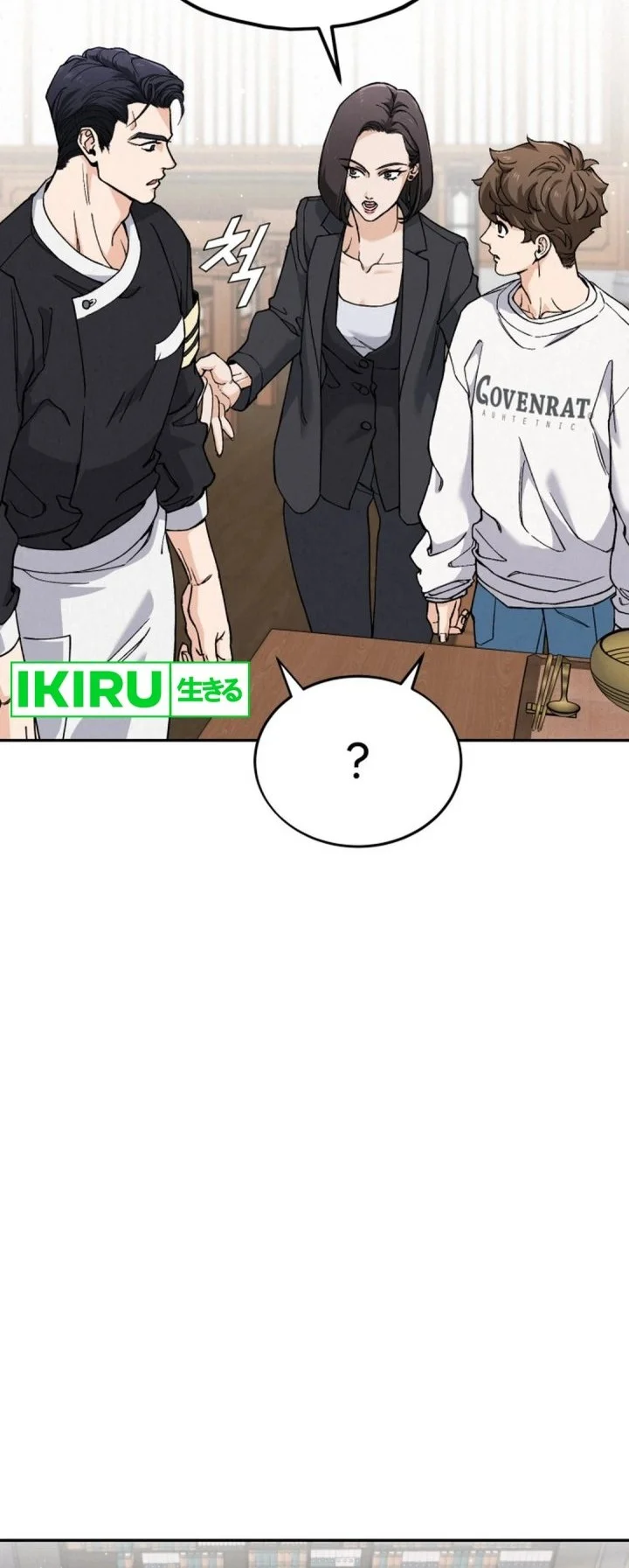God’s Cuisine Chapter 1 Gambar 29