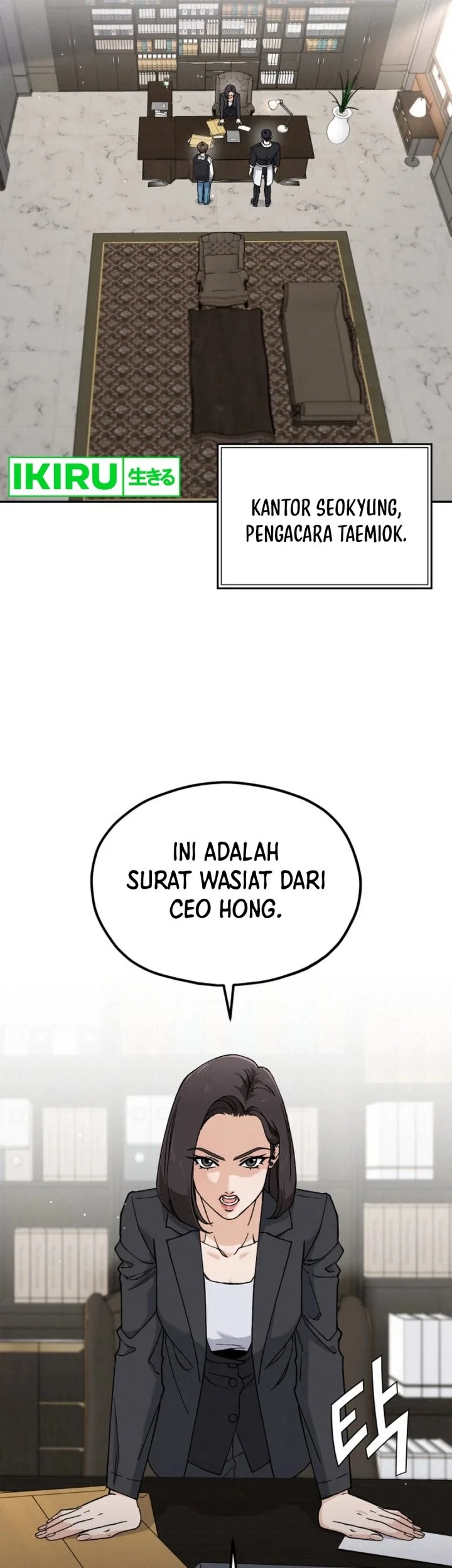 God’s Cuisine Chapter 1 Gambar 30