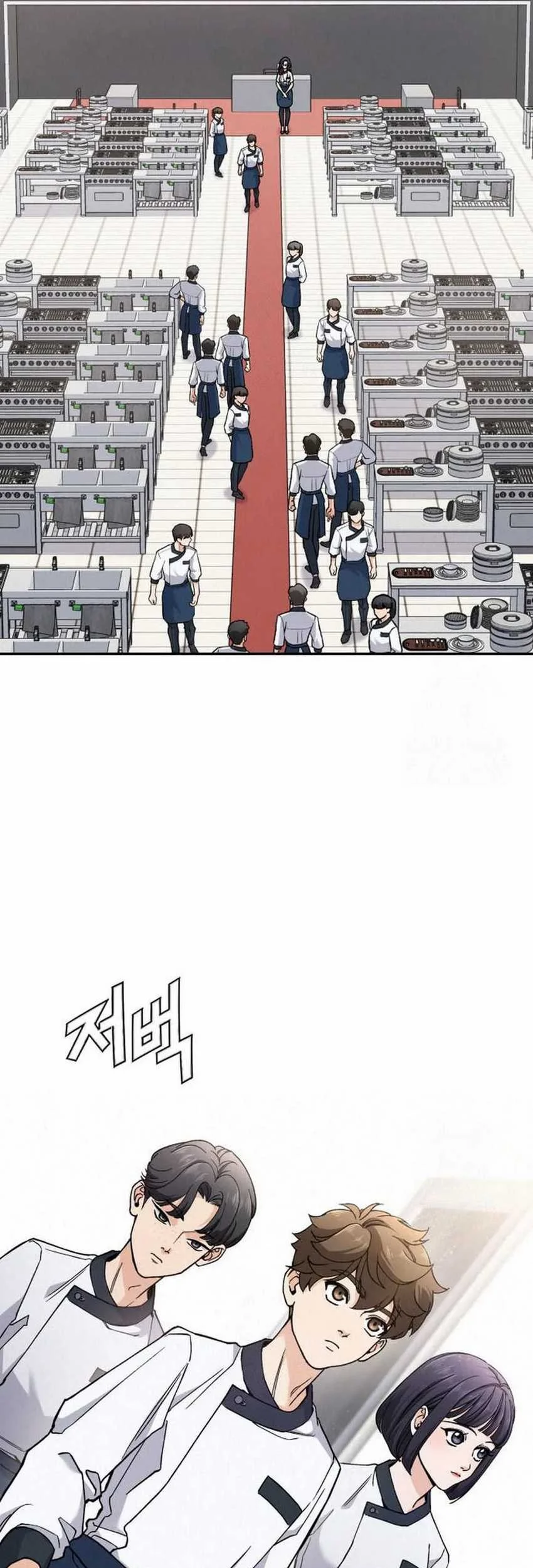 God’s Cuisine Chapter 10 Gambar 60