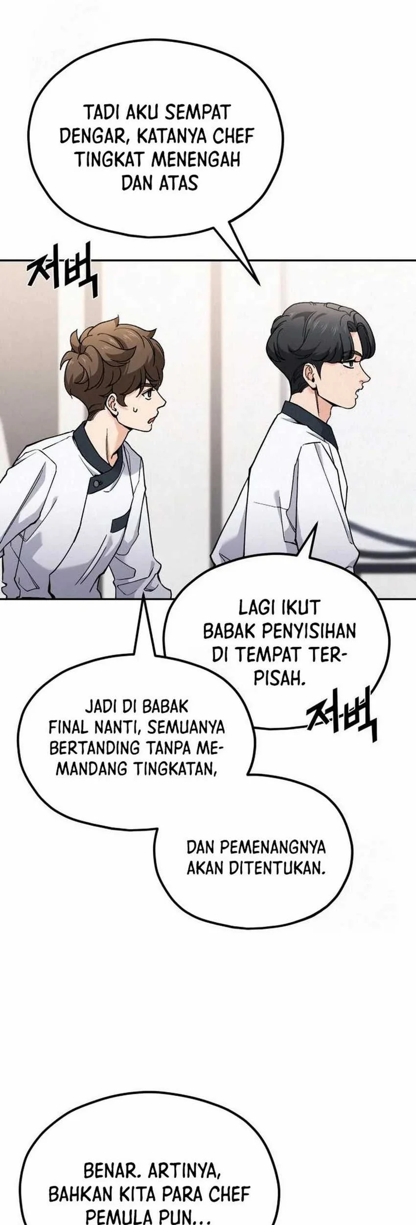 God’s Cuisine Chapter 10 Gambar 9