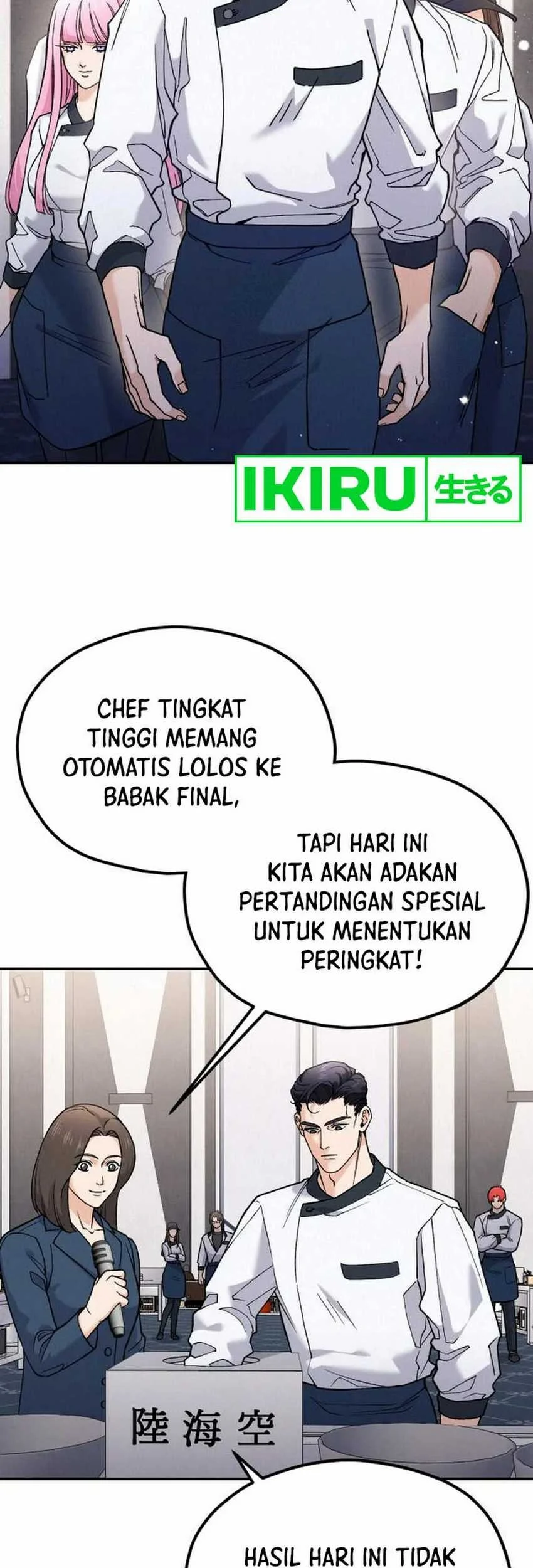 God’s Cuisine Chapter 10 Gambar 13