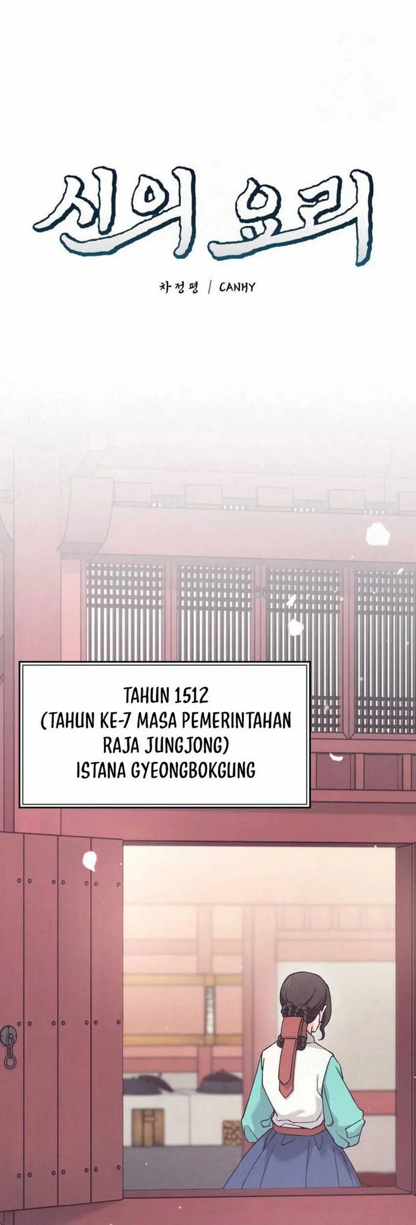 God’s Cuisine Chapter 10 Gambar 19