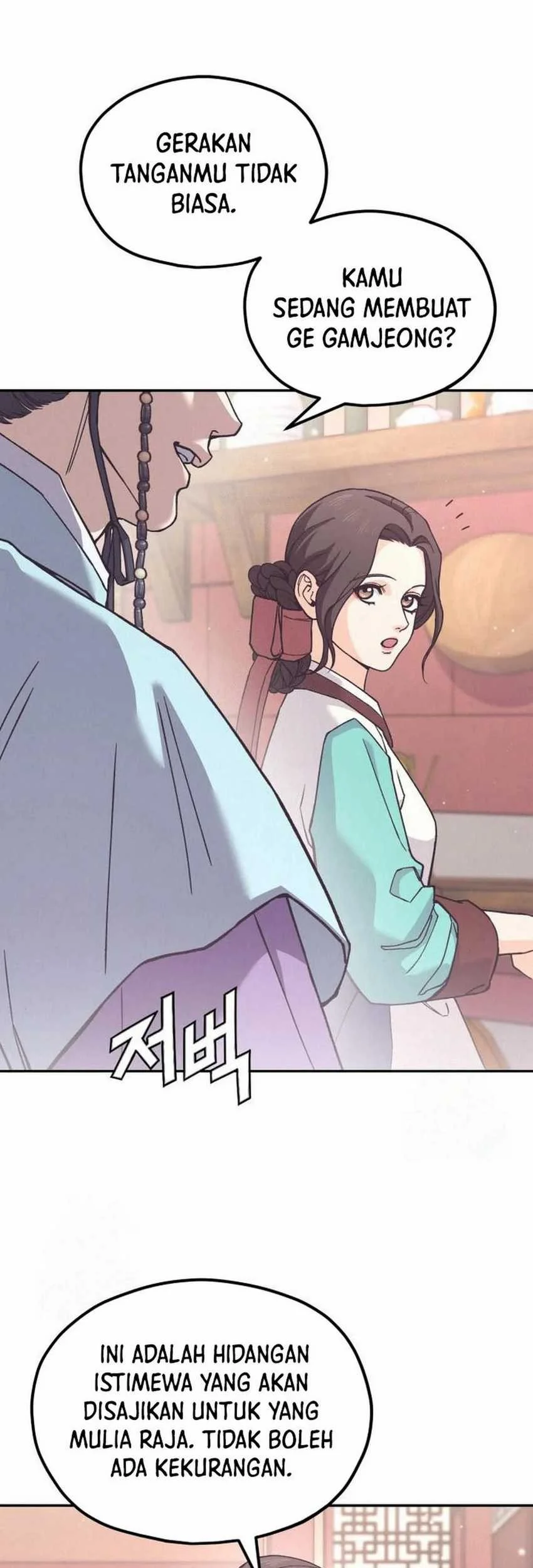 God’s Cuisine Chapter 10 Gambar 21