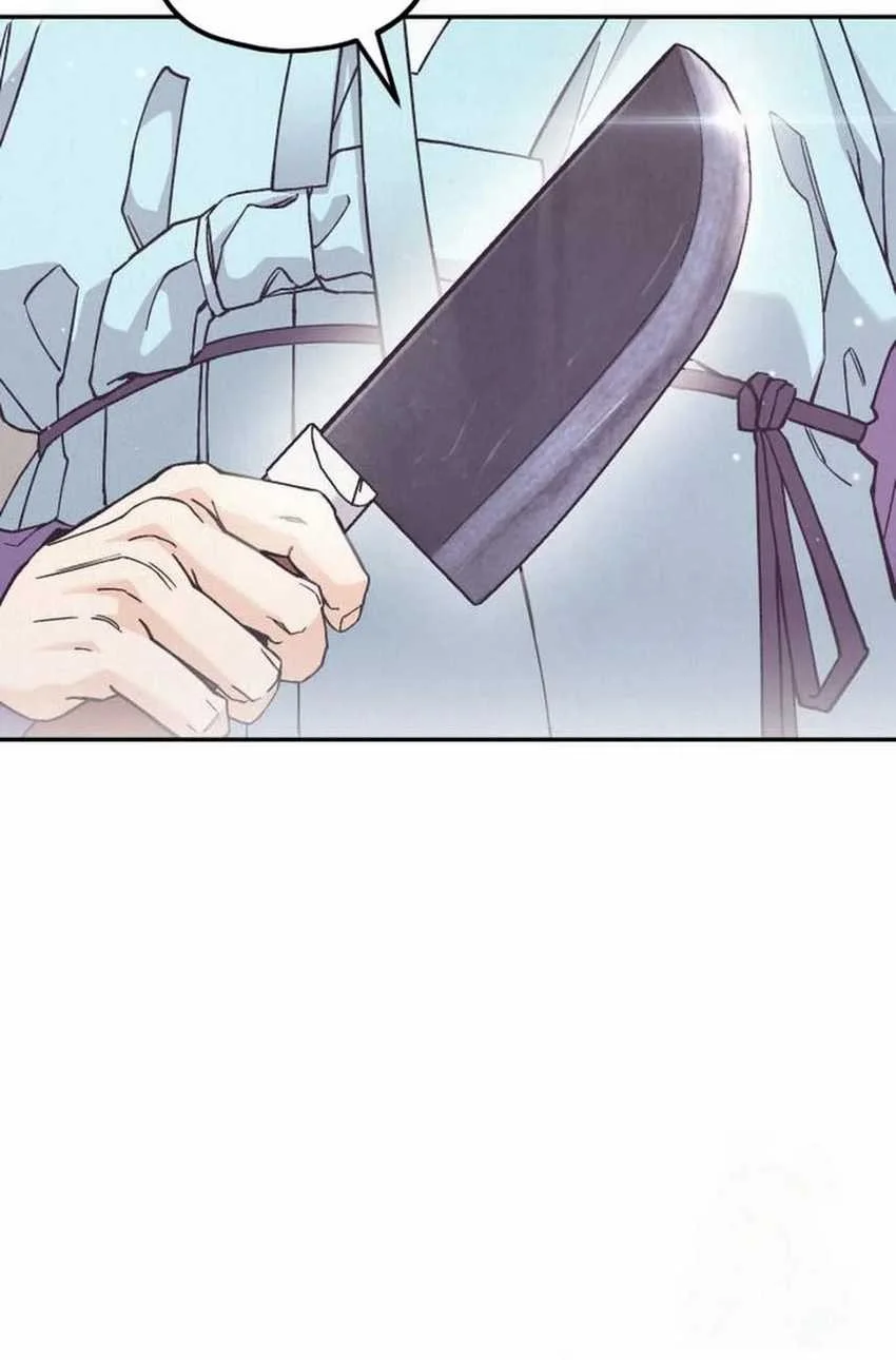 God’s Cuisine Chapter 10 Gambar 25