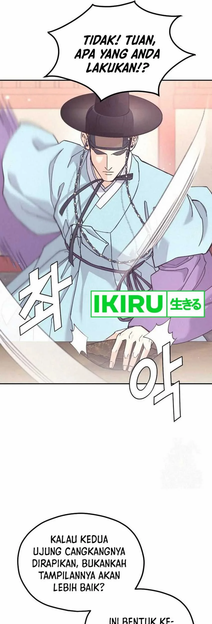God’s Cuisine Chapter 10 Gambar 26