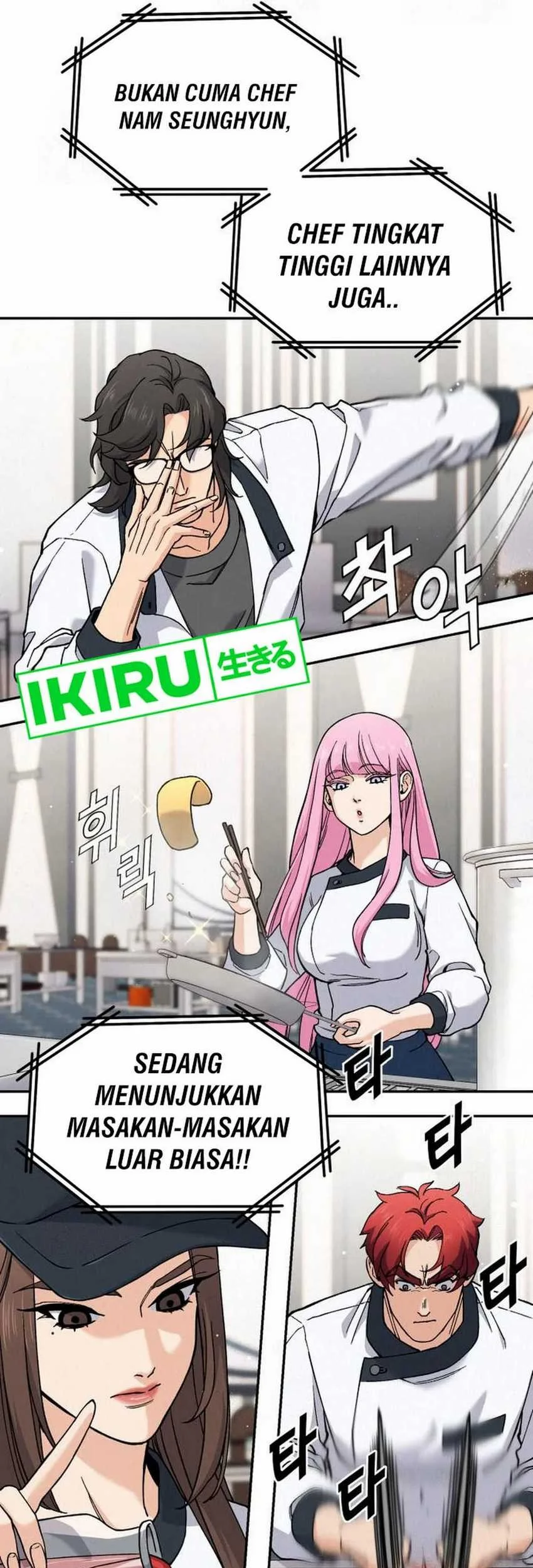 God’s Cuisine Chapter 10 Gambar 36