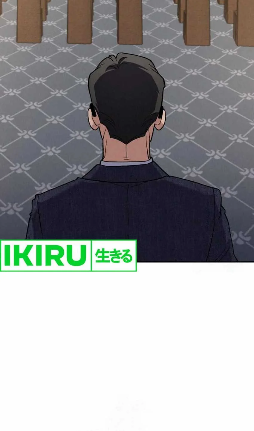 God’s Cuisine Chapter 10 Gambar 40