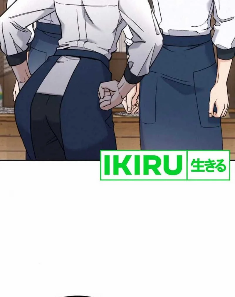 Manhwa God’s Cuisine Chapter 11 gambar 2