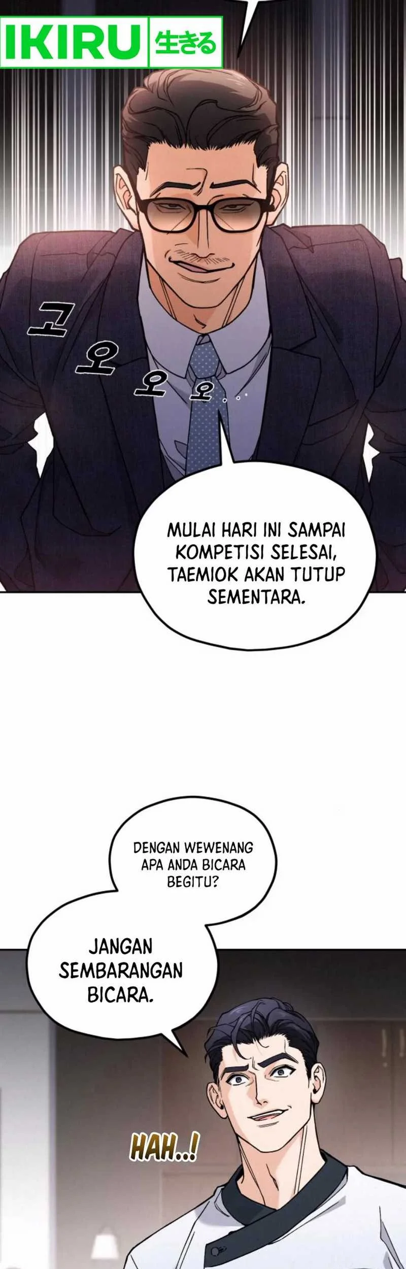 God’s Cuisine Chapter 11 Gambar 40