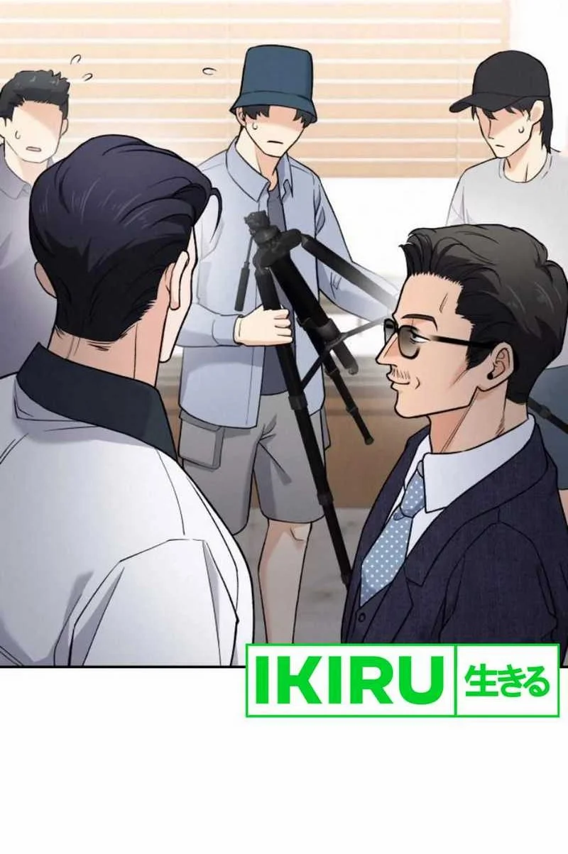 God’s Cuisine Chapter 11 Gambar 43