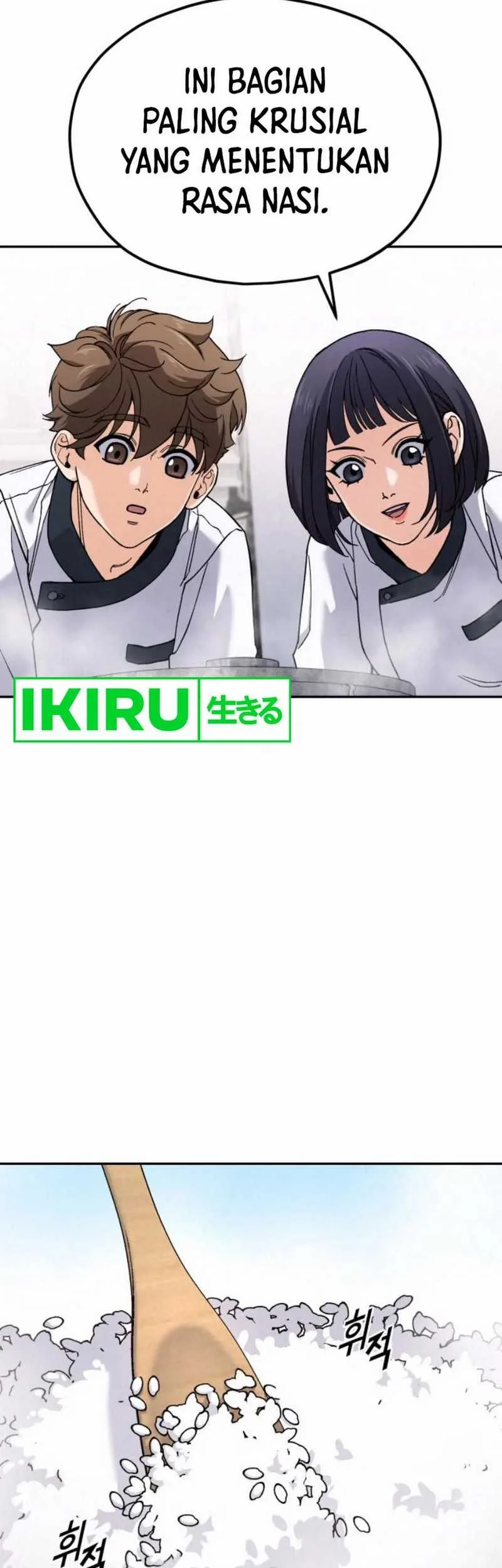 God’s Cuisine Chapter 11 Gambar 72