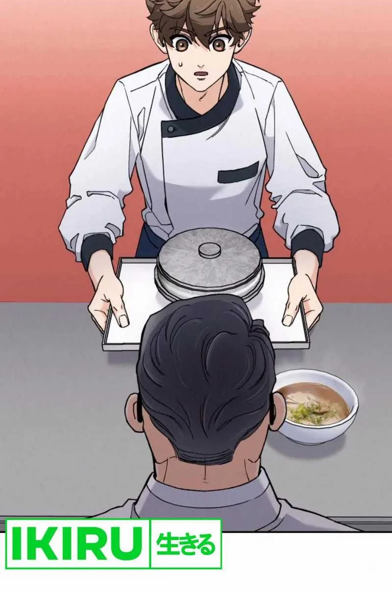 God’s Cuisine Chapter 11 Gambar 85