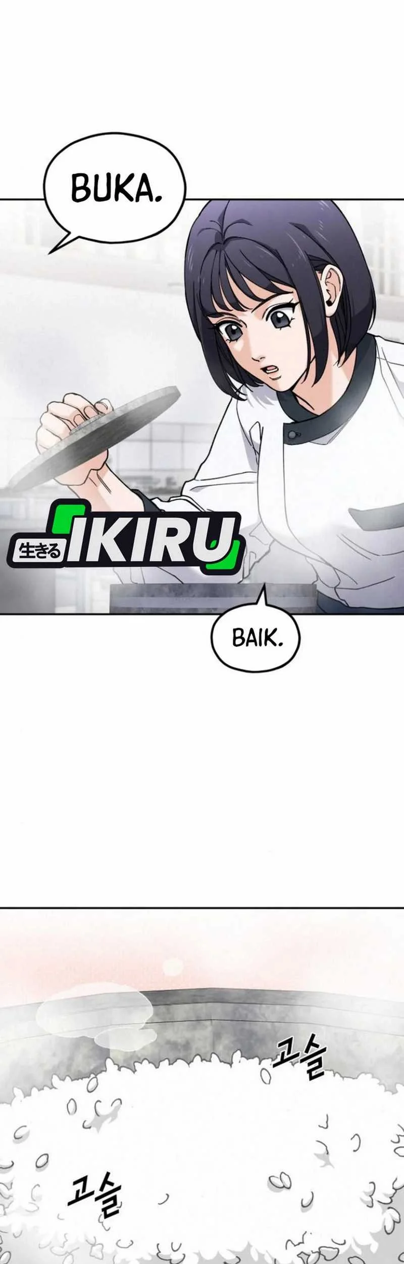God’s Cuisine Chapter 12 Gambar 23