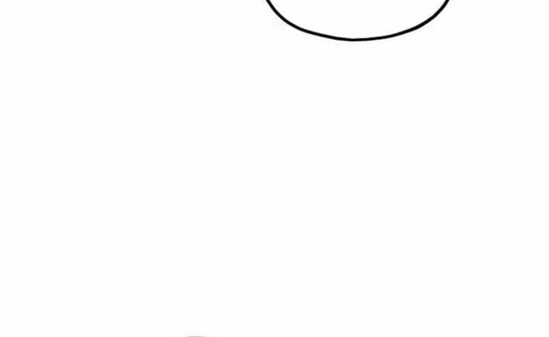 God’s Cuisine Chapter 12 Gambar 32