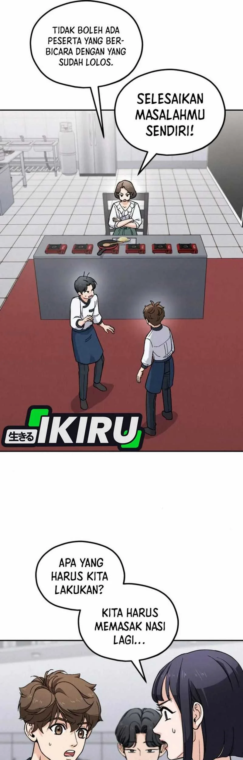 God’s Cuisine Chapter 12 Gambar 33