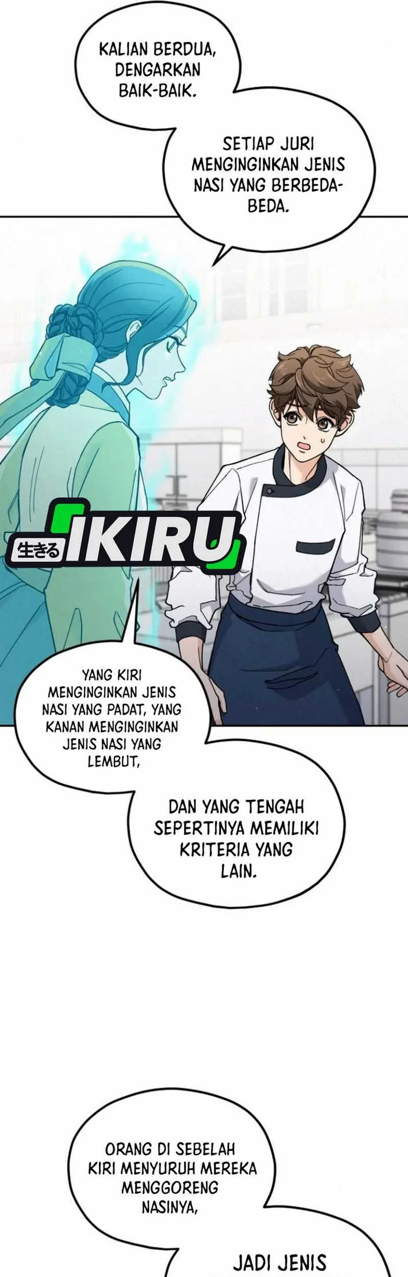 God’s Cuisine Chapter 12 Gambar 35