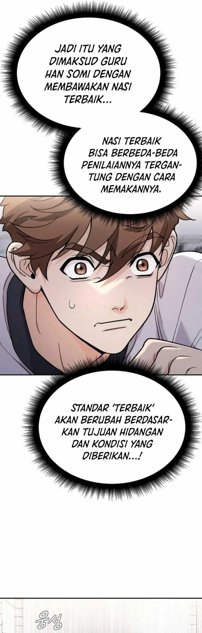 God’s Cuisine Chapter 12 Gambar 45