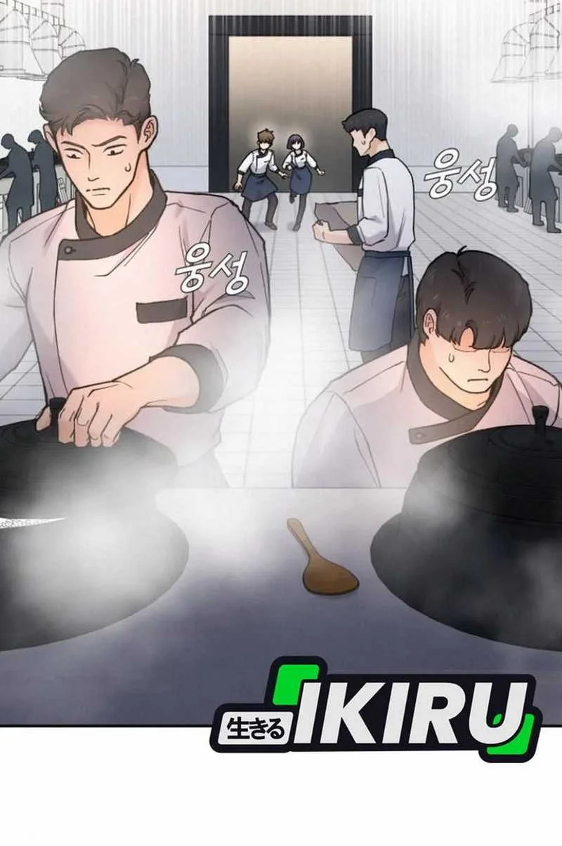 God’s Cuisine Chapter 12 Gambar 46