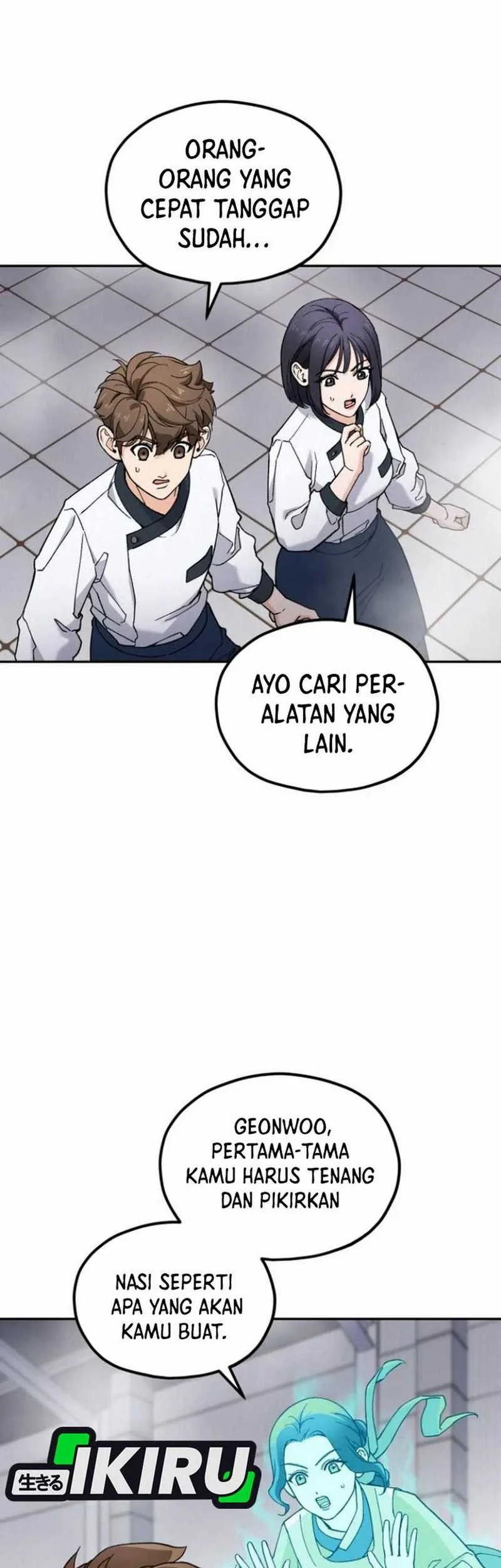 God’s Cuisine Chapter 12 Gambar 47