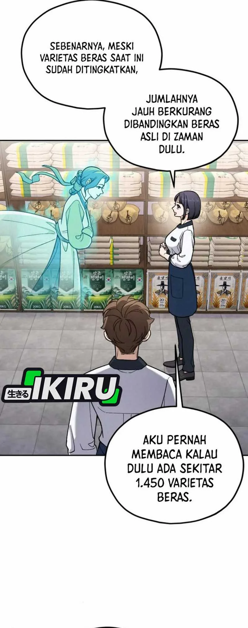 God’s Cuisine Chapter 12 Gambar 61