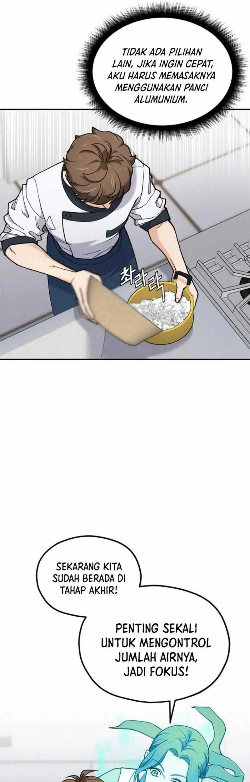 God’s Cuisine Chapter 12 Gambar 74