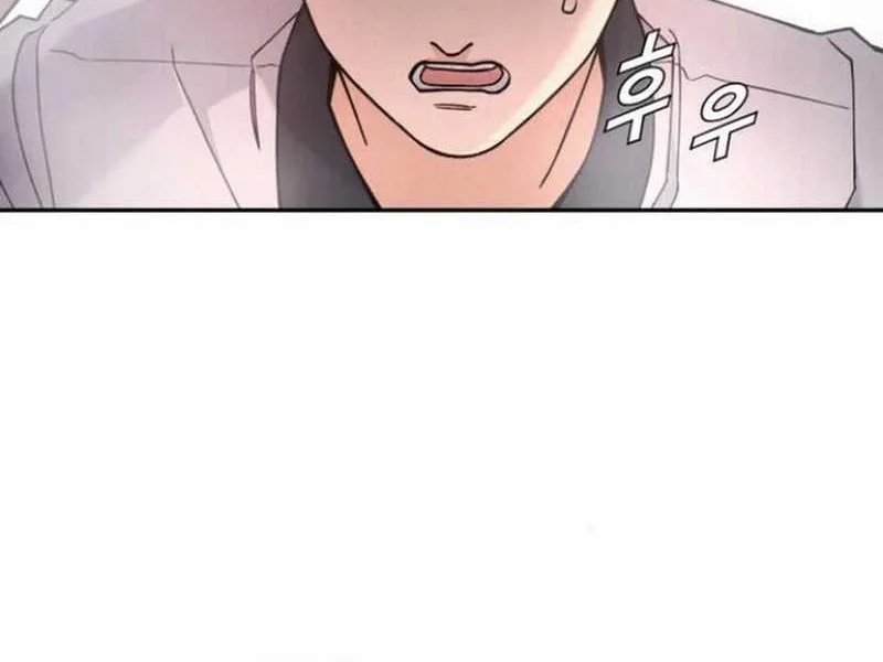 God’s Cuisine Chapter 12 Gambar 79