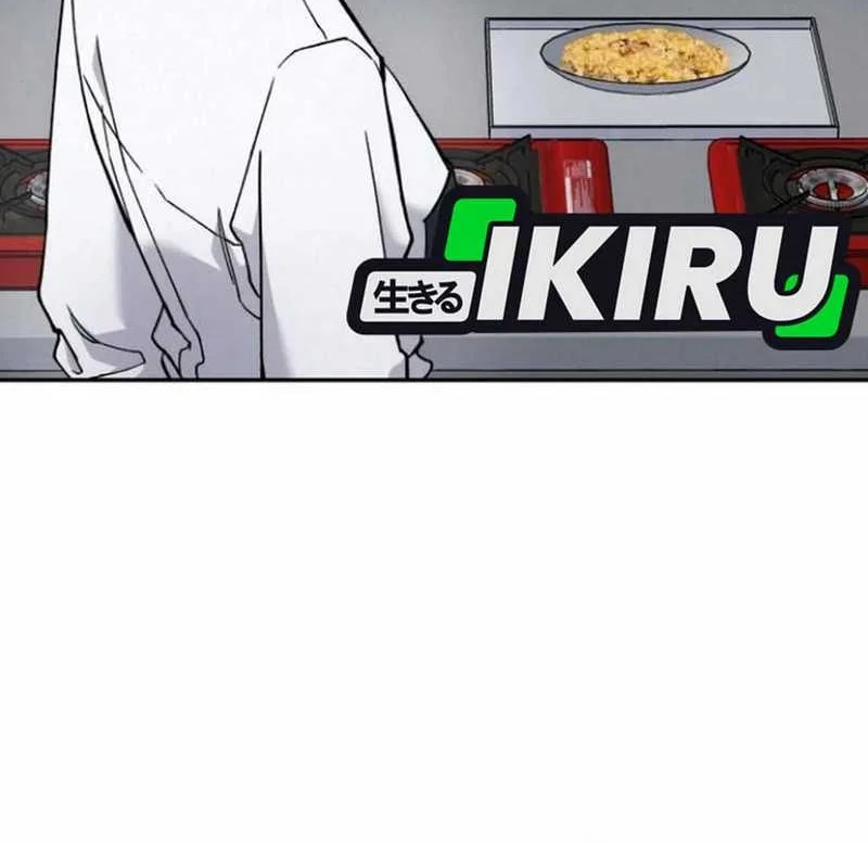 God’s Cuisine Chapter 12 Gambar 83