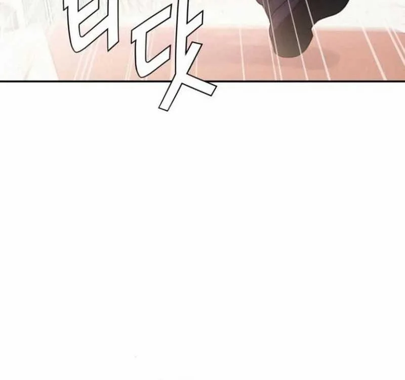God’s Cuisine Chapter 12 Gambar 87