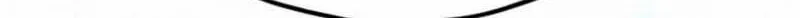 God’s Cuisine Chapter 12 Gambar 14