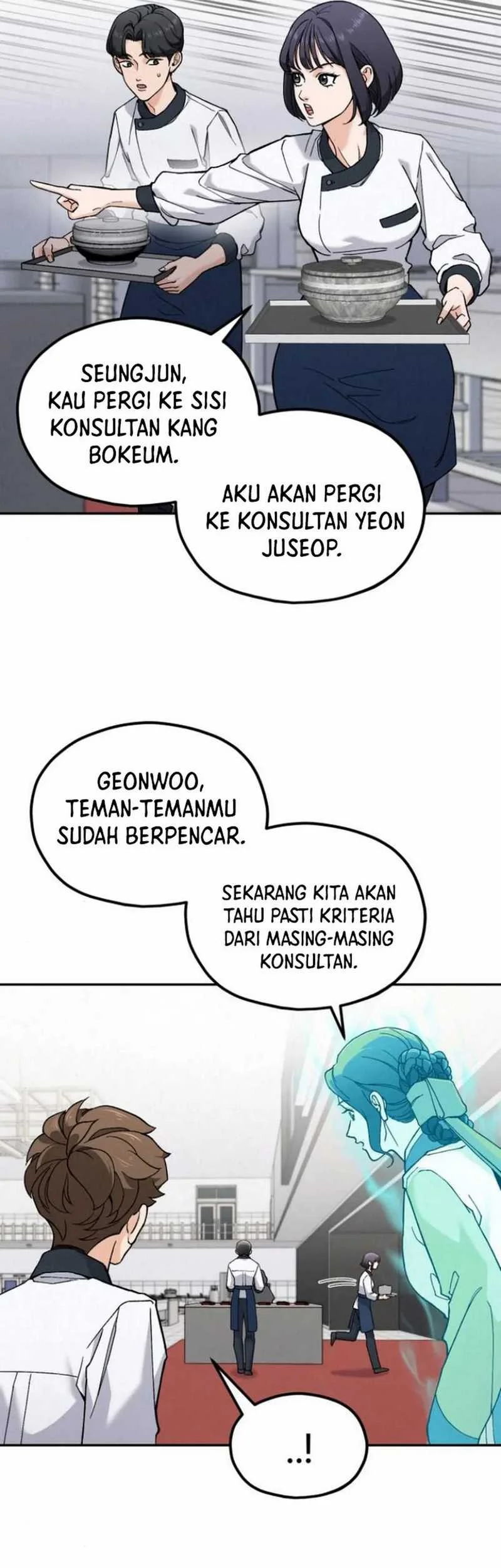 God’s Cuisine Chapter 12 Gambar 17