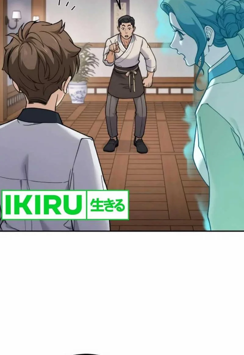 God’s Cuisine Chapter 13 Gambar 27