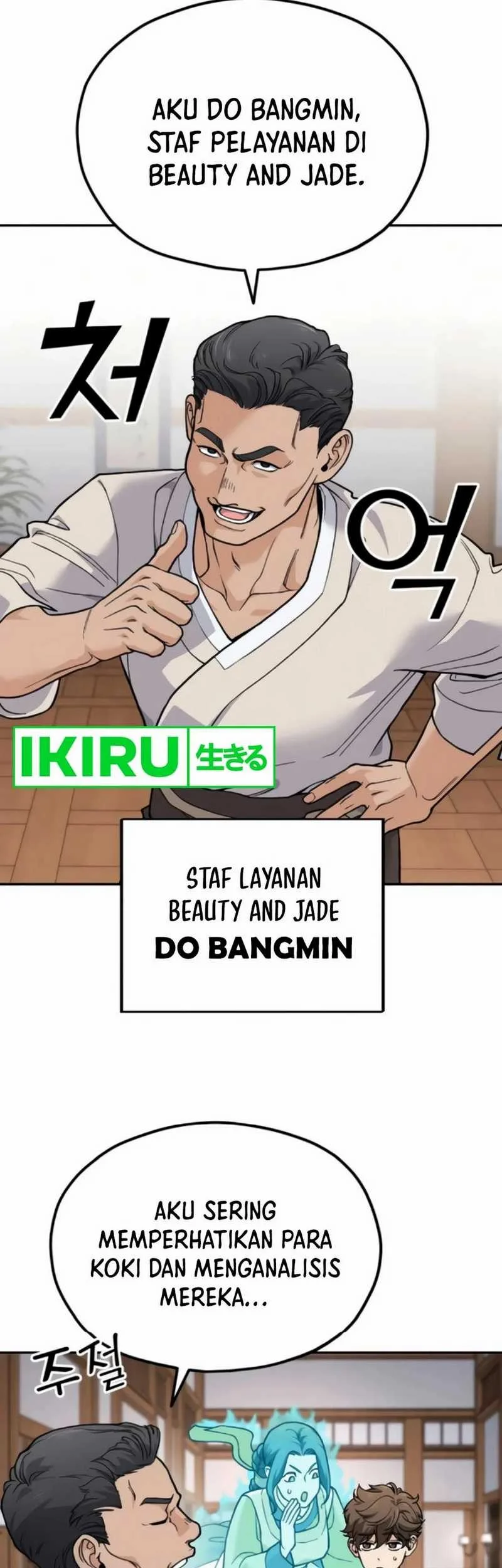God’s Cuisine Chapter 13 Gambar 30