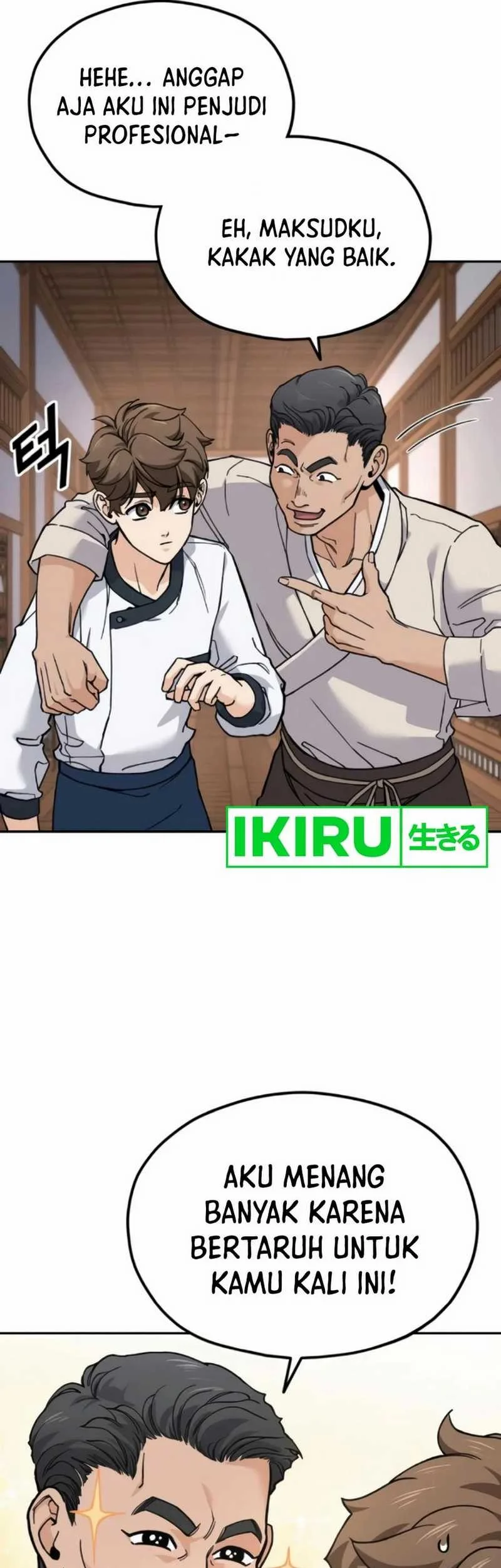 God’s Cuisine Chapter 13 Gambar 32
