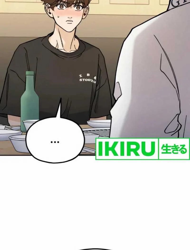 God’s Cuisine Chapter 13 Gambar 48