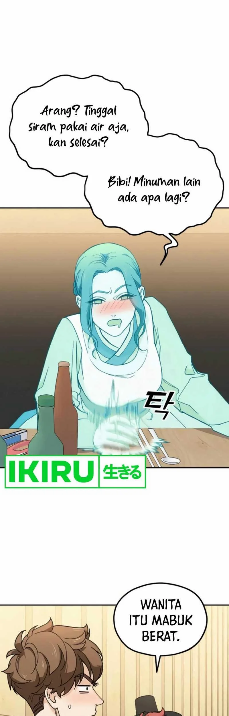 God’s Cuisine Chapter 13 Gambar 53