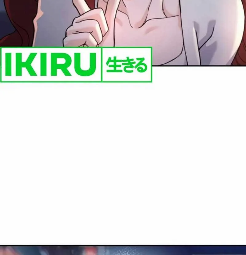 God’s Cuisine Chapter 13 Gambar 75
