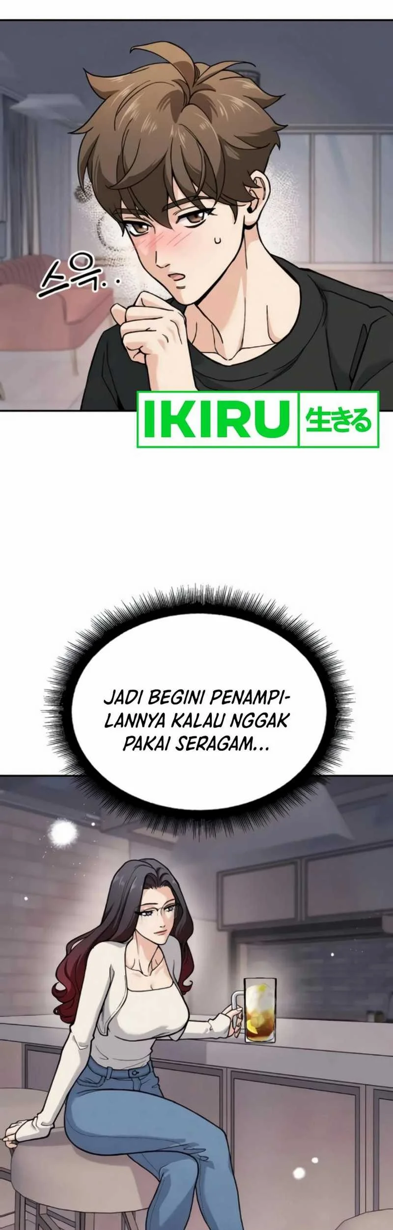God’s Cuisine Chapter 13 Gambar 82