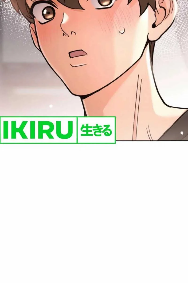God’s Cuisine Chapter 13 Gambar 93