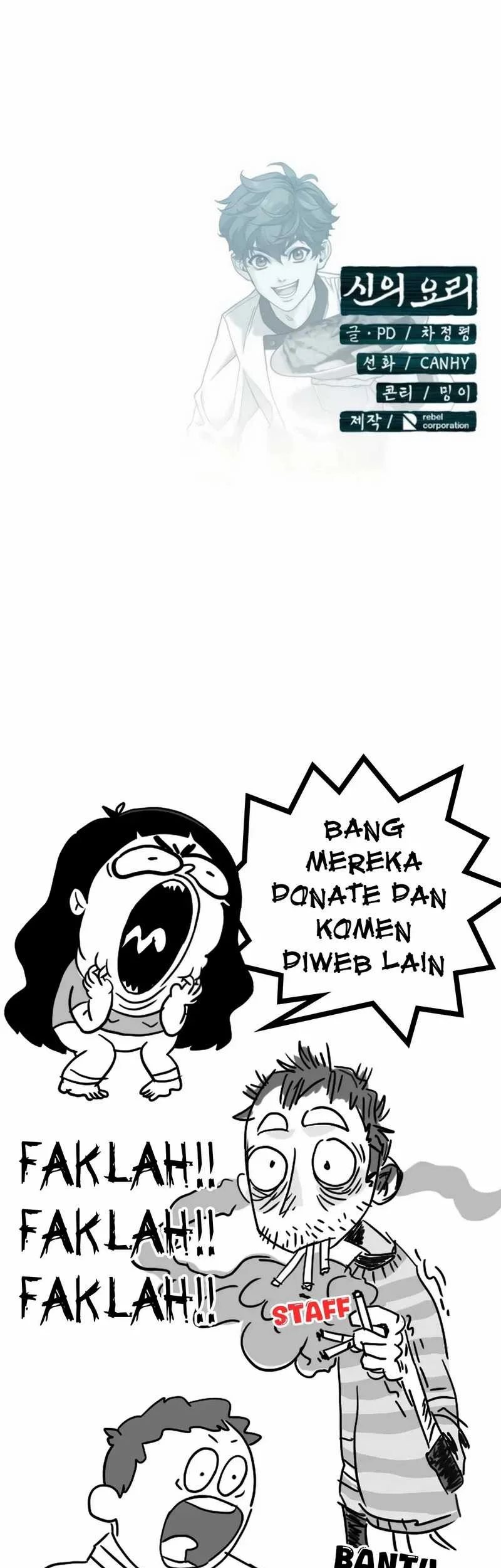 God’s Cuisine Chapter 13 Gambar 94