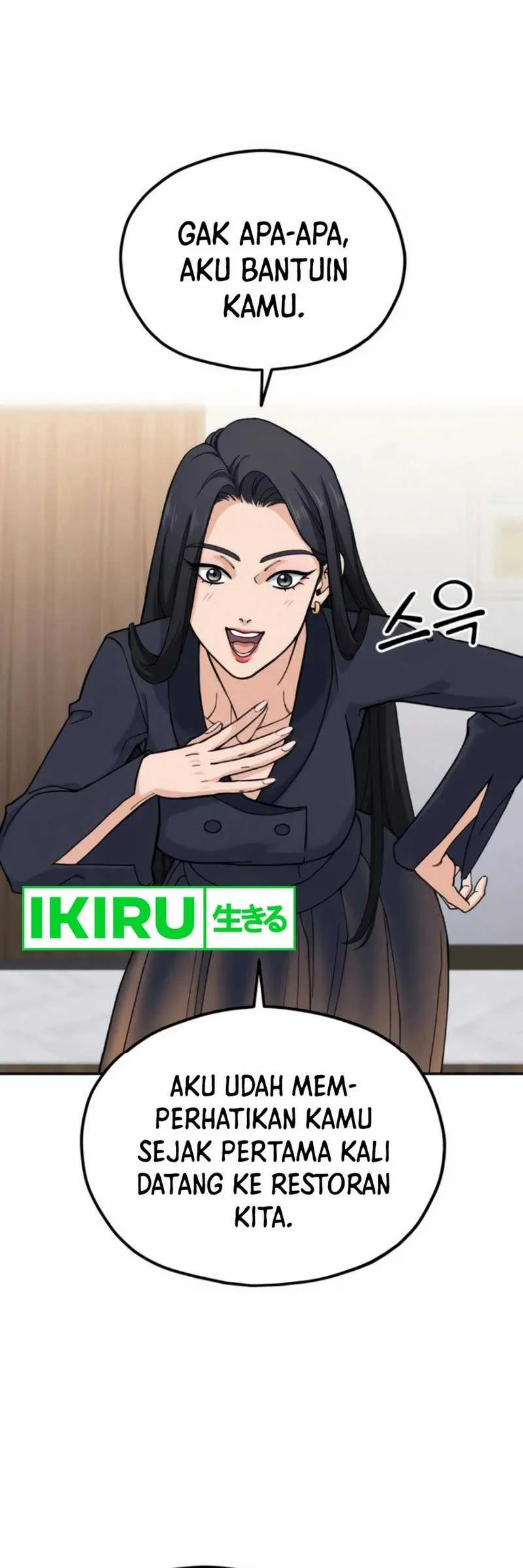 God’s Cuisine Chapter 13 Gambar 10