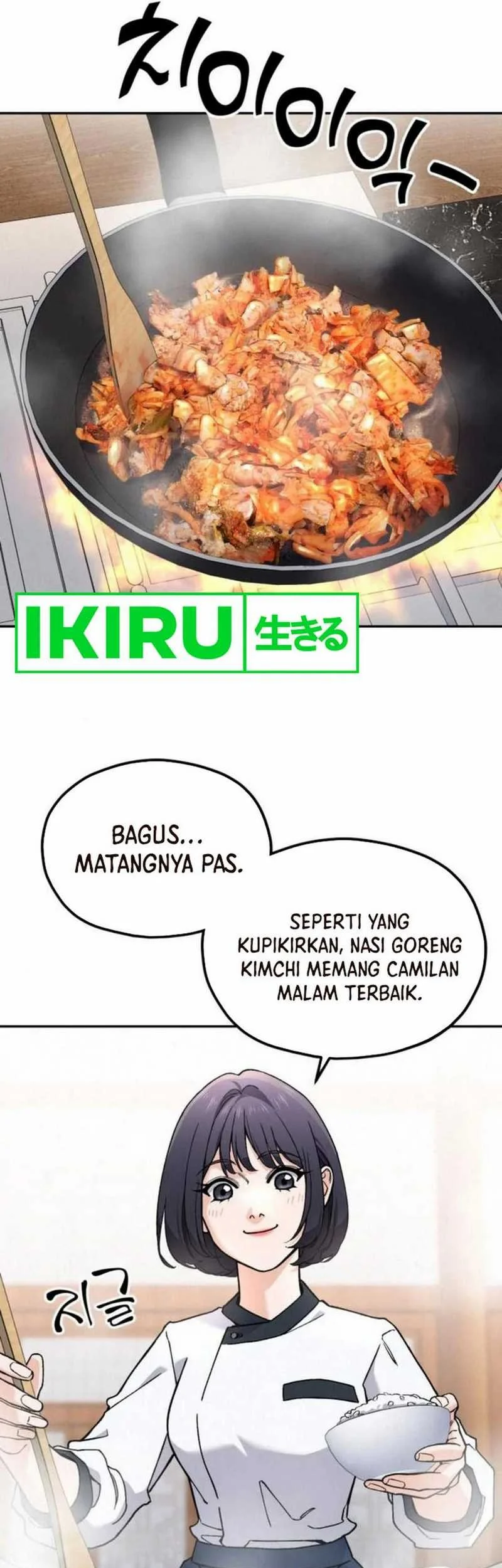 God’s Cuisine Chapter 14 Gambar 21