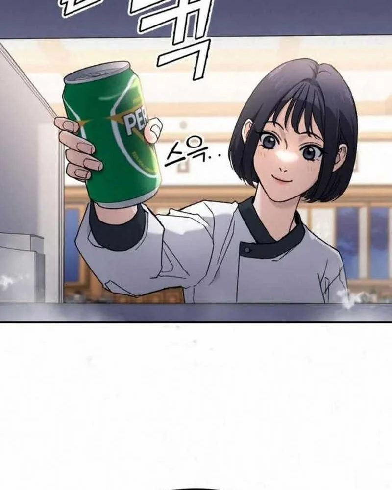 God’s Cuisine Chapter 14 Gambar 28