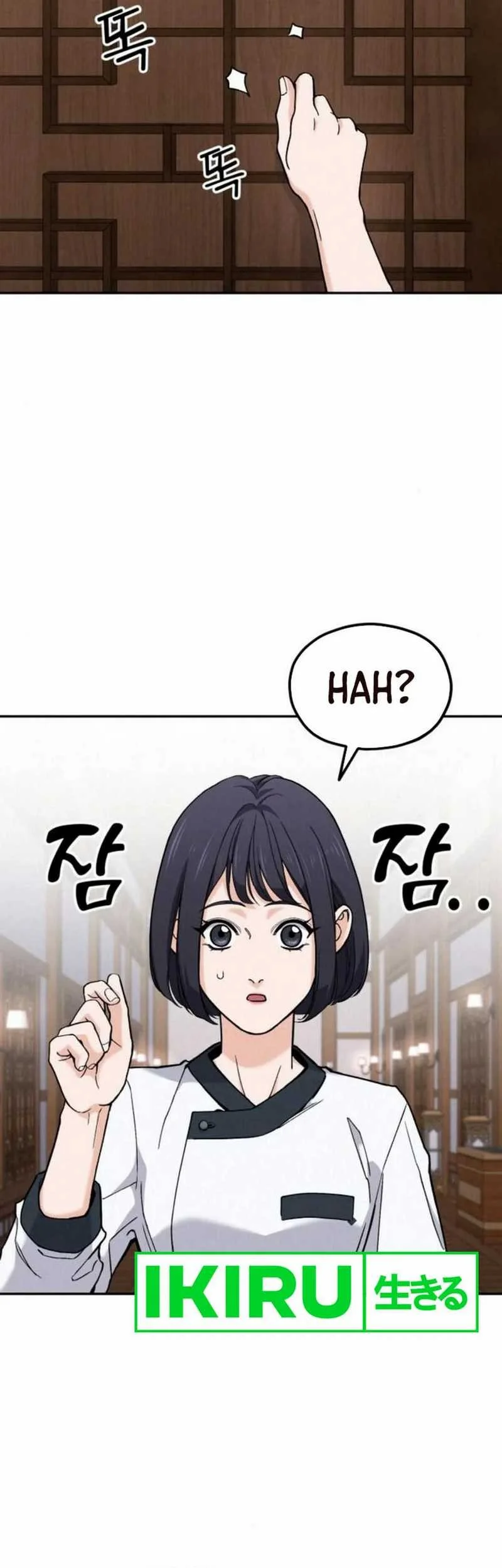God’s Cuisine Chapter 14 Gambar 33